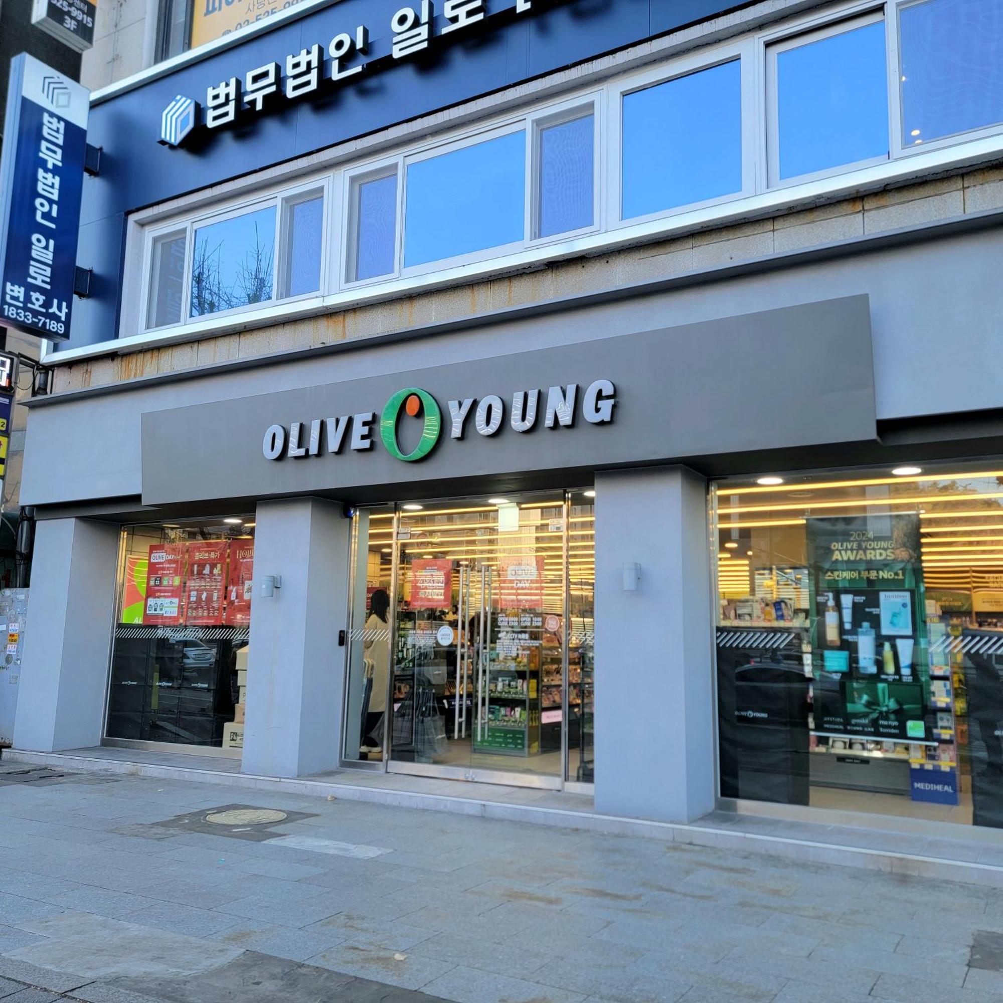 Villa Best, Private, 2rooms, Gangnams,7minutes, 4persons Seoul