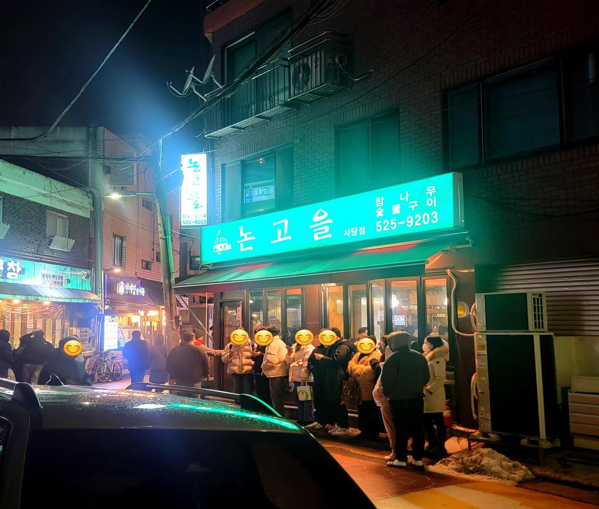 Best, Private, 2rooms, Gangnams,7minutes, 4persons * Seoul