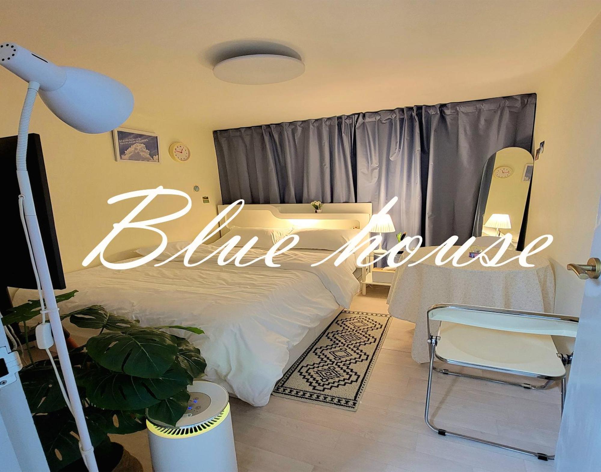 Villa Best, Private, 2rooms, Gangnams,7minutes, 4persons
