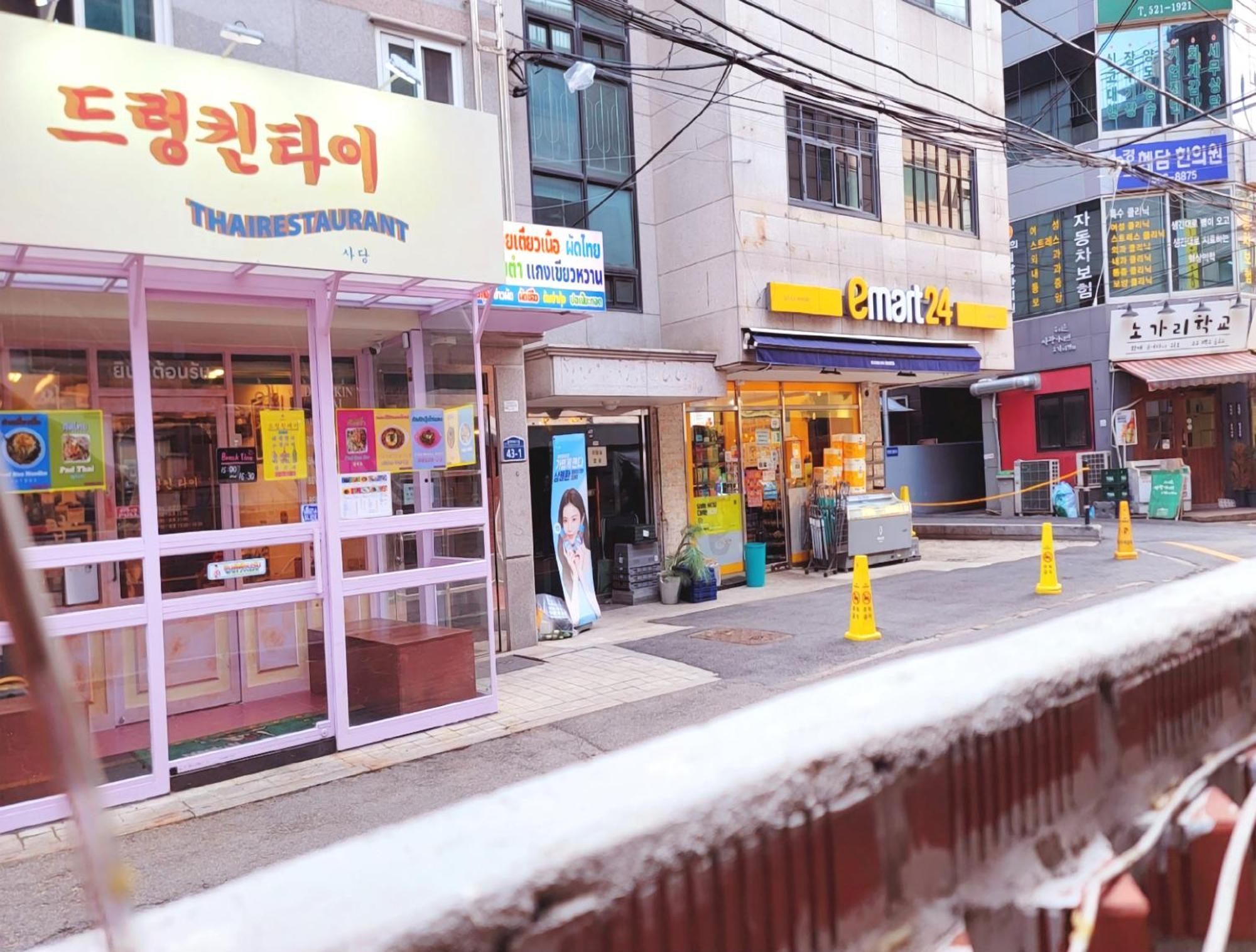 Best, Private, 2rooms, Gangnams,7minutes, 4persons * Seoul
